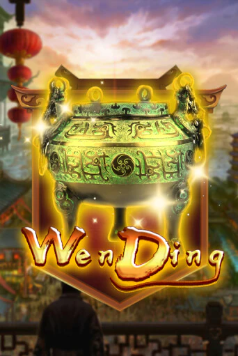 Демо версия Wen Ding от KA Gaming | Чемпион Слотс 