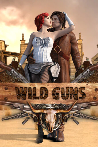 Демо версия Wild Guns от Wazdan | Чемпион Слотс 
