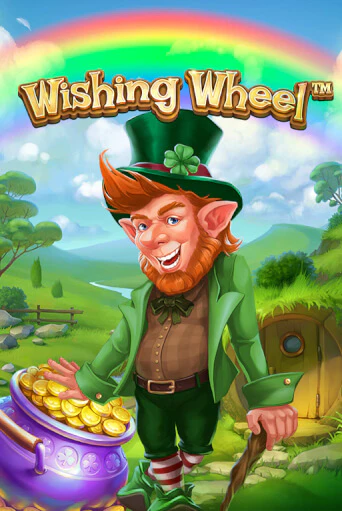 Демо версия Wishing Wheel от iSoftBet | Чемпион Слотс 