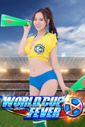 Демо версия World Cup Fever от SimplePlay | Чемпион Слотс 