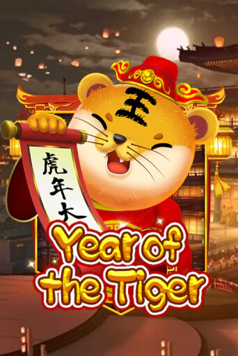 Демо версия Year Of The Tiger от KA Gaming | Чемпион Слотс 