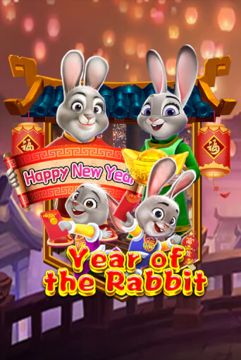 Демо версия Year Of The Rabbit от KA Gaming | Чемпион Слотс 