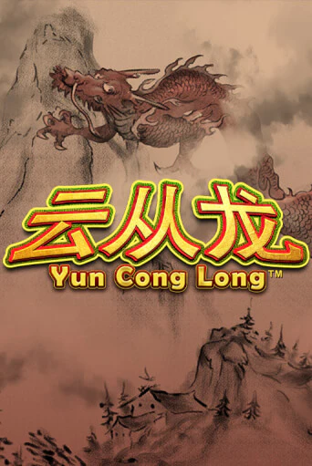 Демо версия Yun Cong Long от Playtech | Чемпион Слотс 