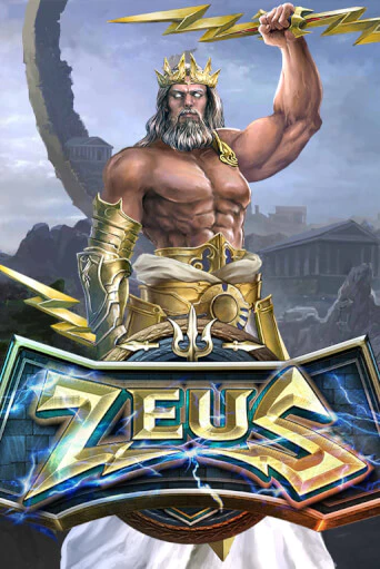 Демо версия Zeus от SimplePlay | Чемпион Слотс 