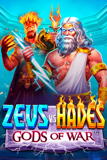 Демо версия Zeus vs Hades - Gods of War от Pragmatic Play | Чемпион Слотс 