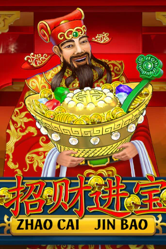 Демо версия Zhao Cai Jin Bao от Playtech | Чемпион Слотс 