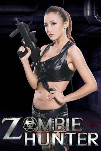 Демо версия Zombie Hunter от SimplePlay | Чемпион Слотс 