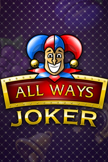 Демо версия All Ways Joker от Amatic | Чемпион Слотс 