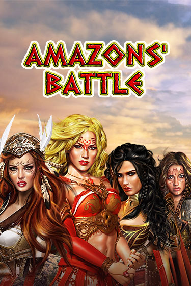 Демо версия Amazons' Battle от Amusnet Interactive | Чемпион Слотс 