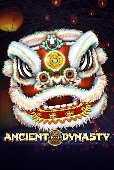 Демо версия Ancient Dynasty от Amusnet Interactive | Чемпион Слотс 