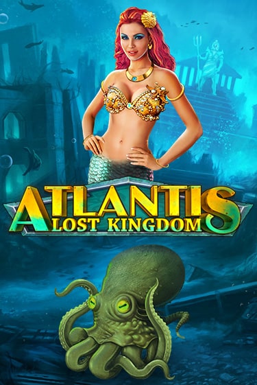 Демо версия Atlantis от WorldMatch | Чемпион Слотс 