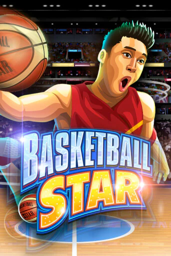 Демо версия Basketball Star от Microgaming | Чемпион Слотс 