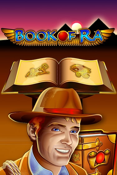 Демо версия Book Of Ra от Клуб Вулкан | Чемпион Слотс 