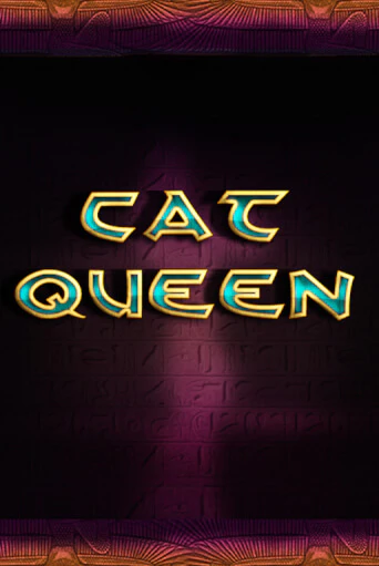 Демо версия Cat Queen от Playtech | Чемпион Слотс 