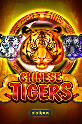 Демо версия Chinese Tigers от Platipus | Чемпион Слотс 