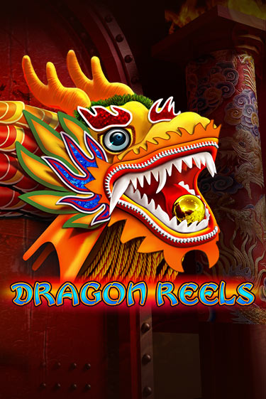 Демо версия Dragon Reels от Amusnet Interactive | Чемпион Слотс 