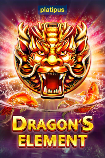 Демо версия Dragon`s Element от Platipus | Чемпион Слотс 