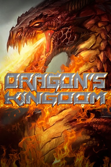 Демо версия Dragons Kingdom от Amatic | Чемпион Слотс 