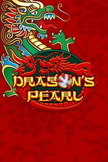 Демо версия Dragons Pearl от Amatic | Чемпион Слотс 