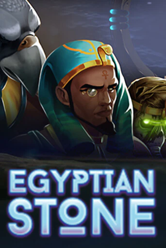 Демо версия Egyptian Stone от Spinmatic | Чемпион Слотс 