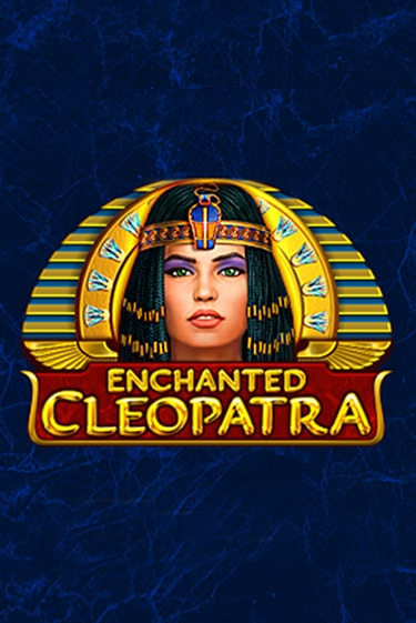 Демо версия Enchanted Cleopatra от Amatic | Чемпион Слотс 