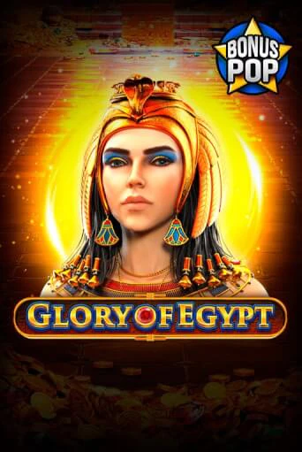 Демо версия Glory of Egypt от Endorphina | Чемпион Слотс 