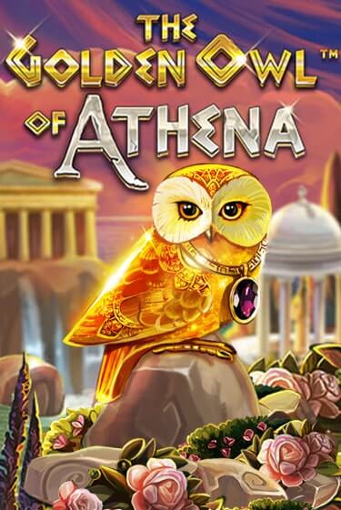 Демо версия The Golden Owl of Athena от BetSoft | Чемпион Слотс 