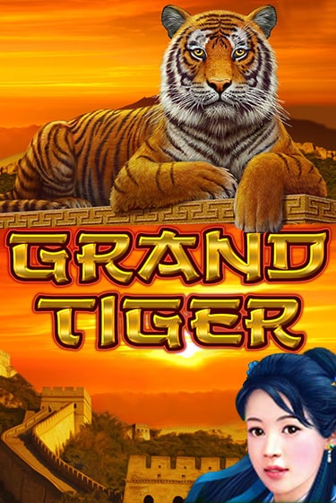 Демо версия Grand Tiger от Amatic | Чемпион Слотс 