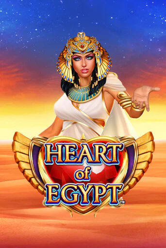 Демо версия Heart of Egypt от Greentube | Чемпион Слотс 
