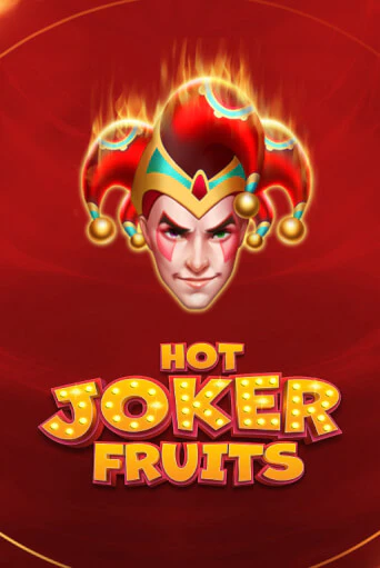Демо версия Hot Joker Fruits от Games Global | Чемпион Слотс 