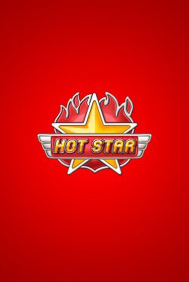 Демо версия Hot Star от Amatic | Чемпион Слотс 
