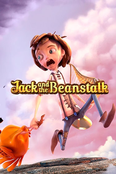 Демо версия Jack and the Beanstalk™ от NetEnt Deluxe | Чемпион Слотс 
