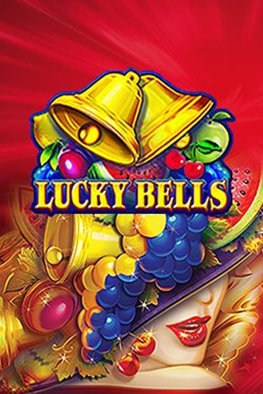 Демо версия Lucky Bells от Amatic | Чемпион Слотс 