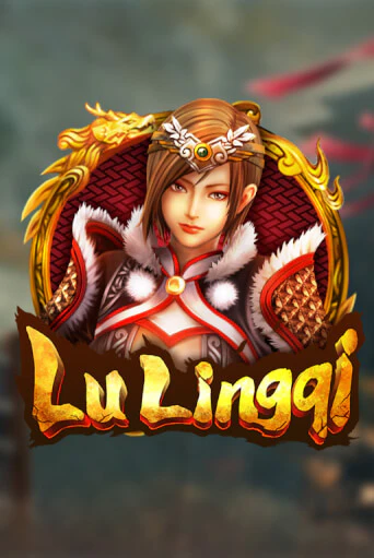Демо версия Lu Ling Qi от Dragoon Soft | Чемпион Слотс 