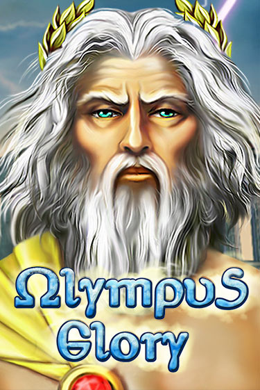 Демо версия Olympus Glory от Amusnet Interactive | Чемпион Слотс 