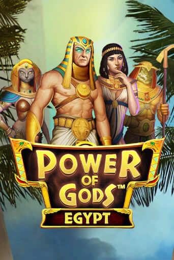 Демо версия Power of Gods Egypt от Wazdan | Чемпион Слотс 