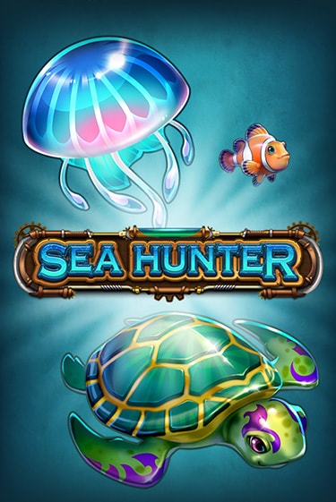 Демо версия Sea Hunter от Play'n GO | Чемпион Слотс 