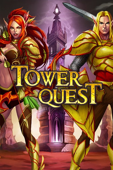 Демо версия Tower Quest от Play'n GO | Чемпион Слотс 
