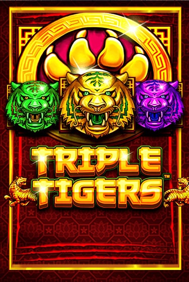Демо версия Triple Tigers от Pragmatic Play | Чемпион Слотс 