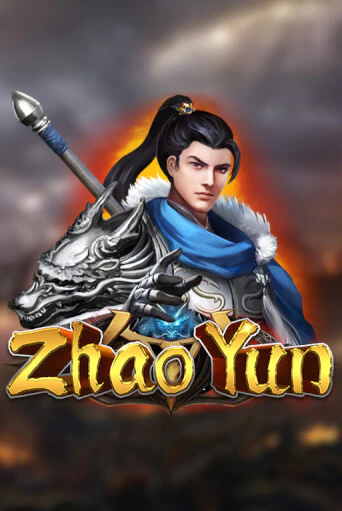 Демо версия Zhao Yun от Dragoon Soft | Чемпион Слотс 
